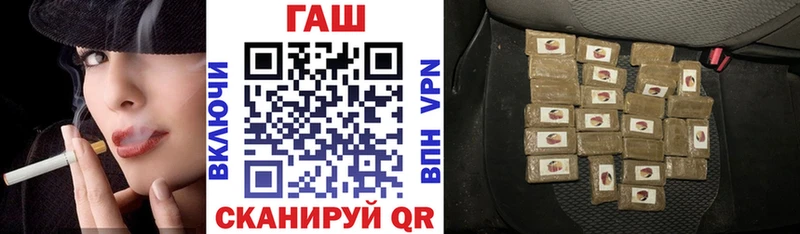 Гашиш Premium  где продают   Вытегра 