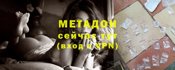 мдма Магадан