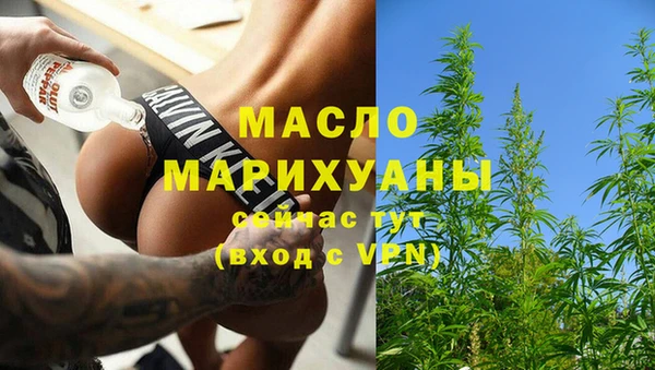 стафф Богданович