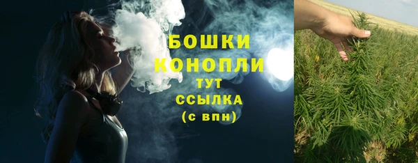 МДМА Майский