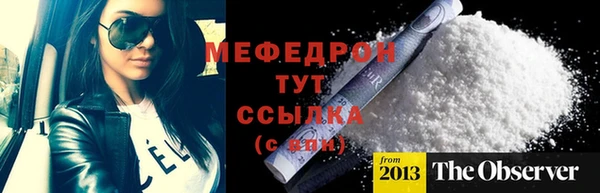 мдма Магадан