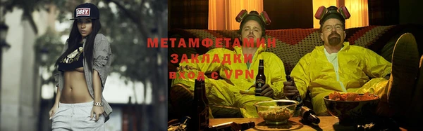 MDMA Premium VHQ Магас