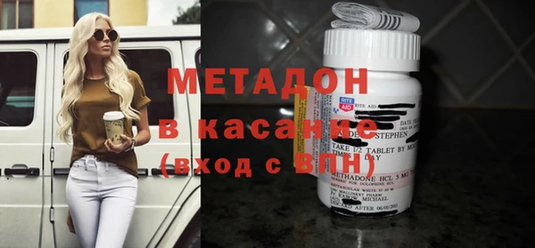 мдма Магадан