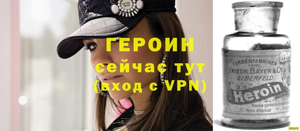 мдма Магадан