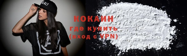 МДМА Майский