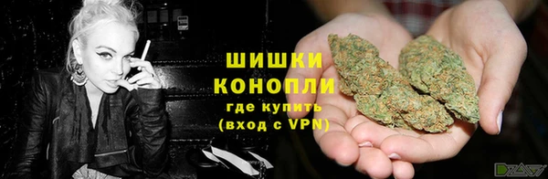 MDMA Premium VHQ Богородицк