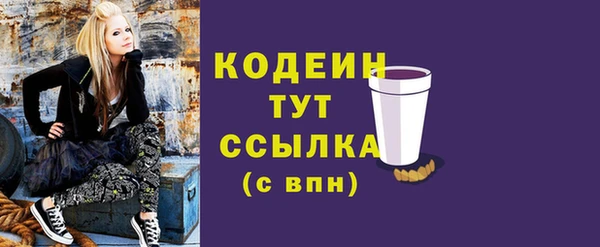 MDMA Premium VHQ Магас