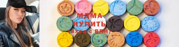 мдма Магадан