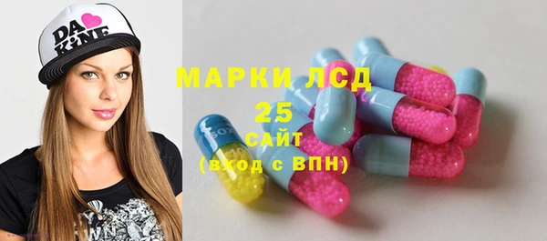 MDMA Premium VHQ Магас