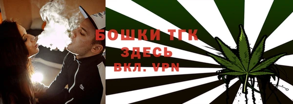MDMA Premium VHQ Магас