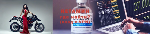 MDMA Premium VHQ Богородицк