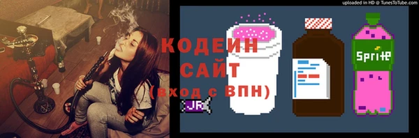 мдма Магадан