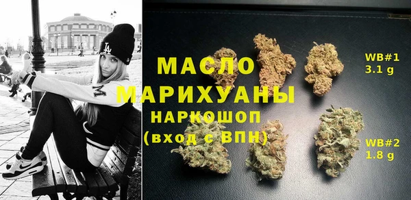 МДМА Майский