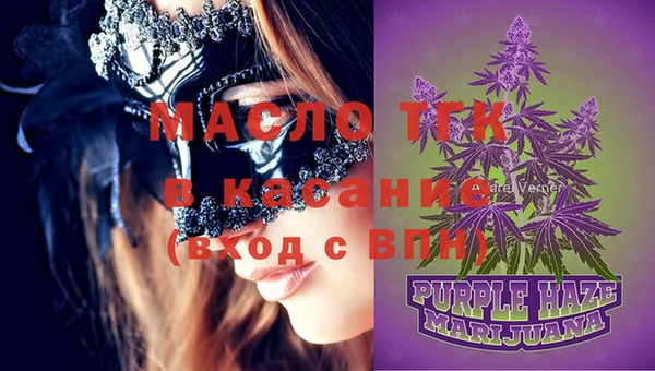 мдма Магадан