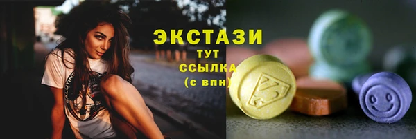 МДМА Майский