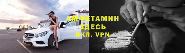 MDMA Premium VHQ Магас