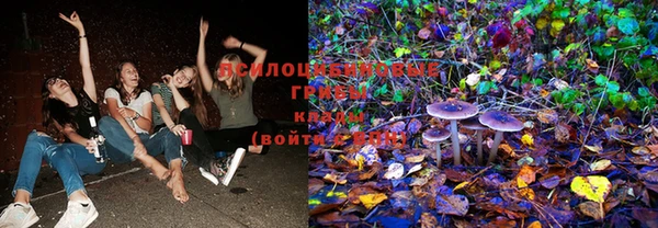 MDMA Premium VHQ Магас