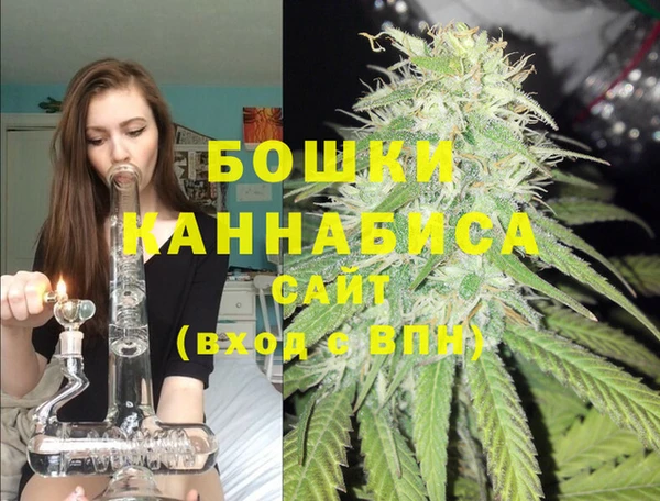 COCAINE Богородск