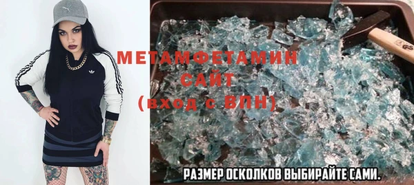 мдма Магадан