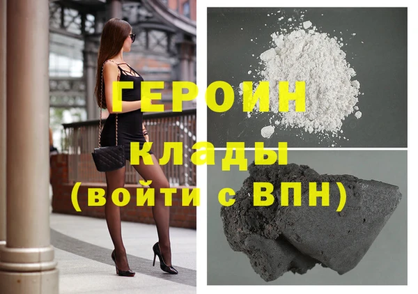 MDMA Premium VHQ Магас