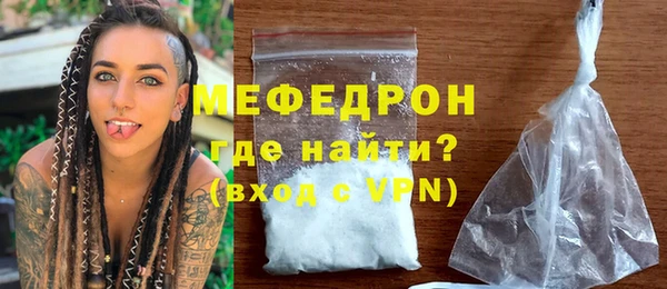 MDMA Premium VHQ Магас
