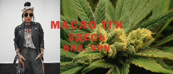 MDMA Premium VHQ Магас