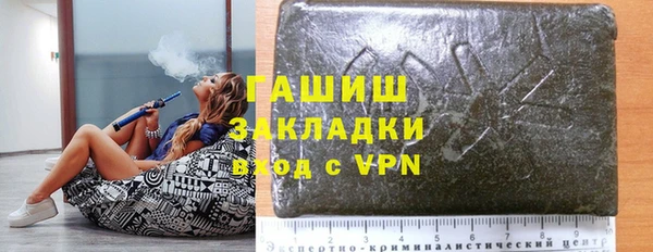 мяу мяу мука Липки