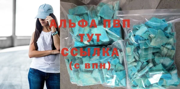 MDMA Premium VHQ Магас