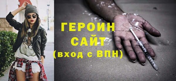 стафф Богданович