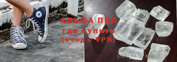 MDMA Premium VHQ Магас