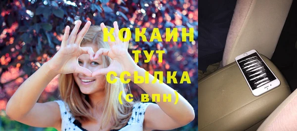 MDMA Premium VHQ Магас