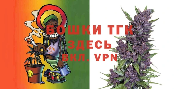 МДМА Майский