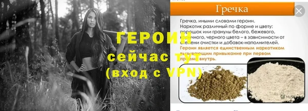 MDMA Premium VHQ Магас