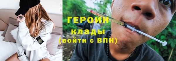 мдма Магадан